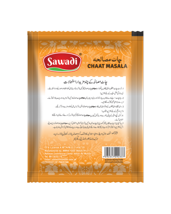 Chaat Masala - Image 2