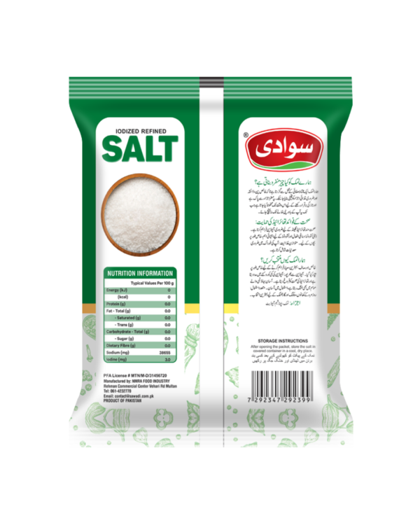 Salt - Image 2