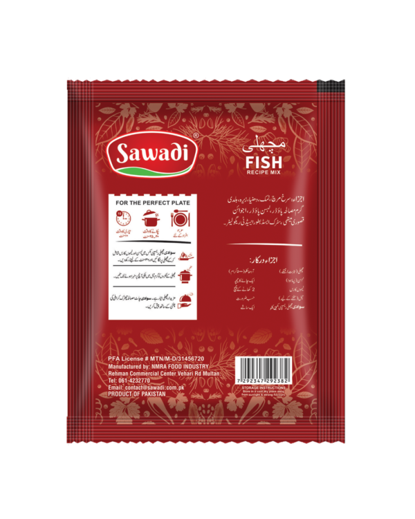 Fish - Image 2