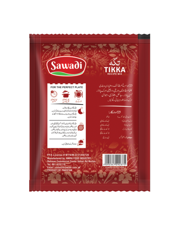 Tikka - Image 2